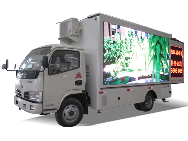 LED宣傳車